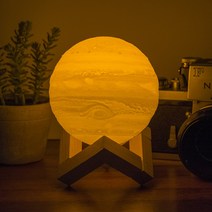 3D 목성 LED 무드등 10cm Jupiter 수면등 수유등 인테리어스탠드 소품 조명