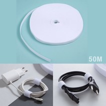 케이블타이 20MM 50M 화이트 전기선정리 케이블선정리 전선타이