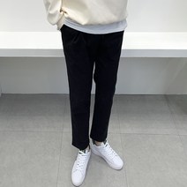 [M~XL] NW 면 원턱 주름 크롭 9부 세미 와이드 팬츠
