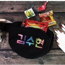어린이 슬링백 이니셜 용돈가방 4세 아동 유아동잡화
