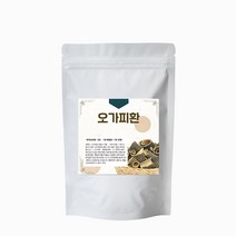오가피환 수입산, 600g