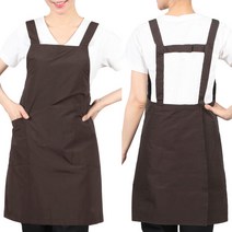 [ UAE27H ] 브라운/갈색/얇은/경량/폴리/작업용/H형/치마형/어깨끈/애견샵/식당/주방용/생활방수앞치마