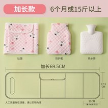 물핫팩 충전용 손난로 생리핫팩 물난로 배핫팩 찜질팩 작은 뜨거운 물 주머니 아기 압축 위 산통 따뜻한 자만심, 핑크 코알라(확장 구간)