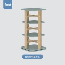 테디 원목 회전 책장 바닥 360도 어린이 아기 수납 그림책 선반 학생, (블루베리) 회전 책장
