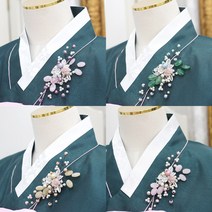 살롱드메리 다채B 한복 브로치 혼주 한복용 악세사리 결혼식