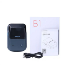 바코드 프린터 생성기 출력기 라벨프린터 라벨기 스티커제작기계 Niimbot B1 다기능 라벨 휴대용 자체 접착 열 가정 사무실 소매 소형 부시용, 8.No paper