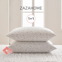 [자자홈]썸머드림 풍기인견 베개커버50X70_2장세트
