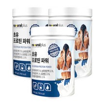 초유 프로틴 파워 분말 450g3통 유청 단백질 아미노산 시니어 20대 30대 40대 50대 부모님 어머니