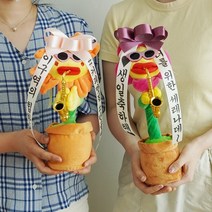 춤추는 노래하는 해바라기 인형 미니 화환 개업 축하 특이한 웃긴 선물 템, 레드해바라기-퍼플리본