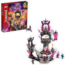 레고 (LEGO) 닌자고 크리스탈 킹 사원 71771 장난감 블록 선물 닌자 당근 집 소년 8 세 이상