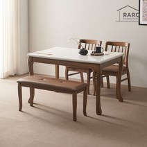 라로퍼니처 크라운 1200 천연 대리석 4인 원목 식탁 세트, 식탁+의자2+방석벤치1