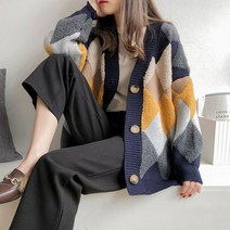 3컬러 아가일 가디건 사무실용가디건 LK528