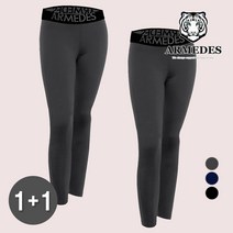 아르메데스 히트기모 내의 하의 AR-38 2매