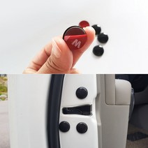 랜스몰 자동차 볼트커버 스크류 볼트캡 12P