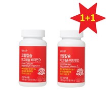 [비타민하우스] 코랄칼슘 마그네슘 비타민D (1 400mg x 120정) 1+1