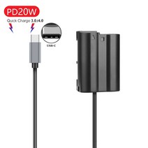 니콘배터리 ep-5b usb-c en-el15 더미 배터리 전원 어댑터 dc 커플러 니콘 d500 d600 d610 d750 d780 d800 d810 d850 z6 ii 호환