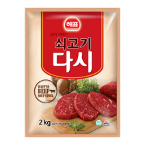 해표 쇠고기다시, 2kg, 1개