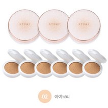 애터미c 골드 콜라겐 앰플 쿠션 02 아이보리 3set