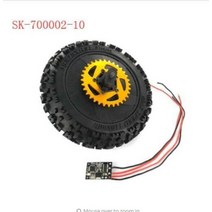 RC벨트/체인 skyrc sr5 14 scale super rider rc 오토바이 예비 부품 휠 프레임 체인 쇼크 업소버 스윙 암 기어 베어링 고정 시트, sk-700002-10