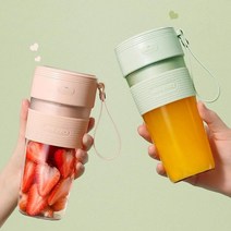 다이어트 디톡스 해독주스 휴대용 텀블러 블렌더 전기 주스 믹서기 충전 과일 추출기 아이스 믹서 주방 가전, 02=분홍색