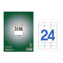 DUBLER_한국폼텍 주소용 라벨 LS-3106 100매 24칸_Dub콬, #상품#