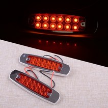 2Pcs 12V 사이드 마커 라이트 클리어런스 LED 램프 물고기 모양 자동차 트럭 트레일러에 적합 트럭 덤프 로, 한개옵션0