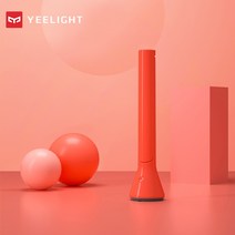 샤오미 이라이트 무선LED 스탠드 (무드등 독서등 침대 침실 책상 탁상 공부 자녀방 조명 lamp stand 블루라이트차단 취업 선물 USB 충전식 재택근무 데스크테리어 홈오피스), red