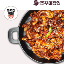 주꾸미잡스 600g 2-3인분 주꾸미볶음 밀키트 반조리식품 불향 불맛 캠핑 야식 맛집택배 물김치서비스, 약간매운맛