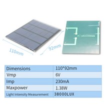 휴대용소형 태양열발전기 캠핑 ak 6v 전지 패널 플레이트 충전기 배터리 키트 complete electric generator high power bank energ for, ak110x92v 230mA