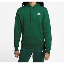 [국내매장판] 나이키 스포츠웨어 클럽 플리스 후디 남성 여성 sb 후드티 후드집업 풀집 BV2655-341