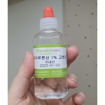 [더위치]히아루론산 1% 고분자 50ml 히알루론산 소듐하이알루로네이트 Hyaluronic Acid 3개, 앰플