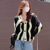 테린 배색 니트 가디건