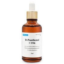보르헤스 D-판테놀 앰플 프로비타민B5, D-판테놀 앰플 50ml