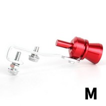 BMW 범용 알루미늄 터보 사운드 배기 머플러 파이프 휘슬 자동차 블로우 오프 111, 레드엠