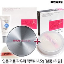 입큰 [히게아]297303 쿠션팩트 입큰 퍼퓸 파우더 팩트 R(모, 모이스트21호본품+리필, 1