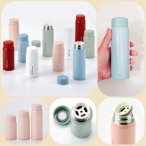 [남대문샵] 오슬로 미니텀블러 150ml, 블루