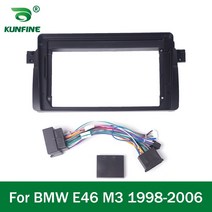 자동차 부품 gps 네비게이션 스테레오 bmw e46m3 1998-2006 라디오 근막 패널 프레임 2din 9 인치 대시 헤드 유닛 스크린에 맞습니다., 프레임 및 케이블