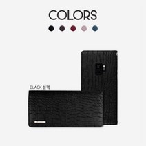 크로커베이직다이어리 LG Q92 LM-Q920N