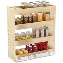 LOVMOR 좁은 캐비닛용 4단 풀아웃 캐비닛 오거나이저 (너비 20.3cm x 깊이 53.3cm(8 x 21인치)
