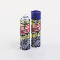 부품 소모품 자재 파츠 일신케미칼 엔진룸 클리너 IS7420 (550ml) (올핀)_1972EA