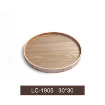 우드 트레이, 원형30cm