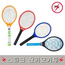스파크 전기모기채 전기파리채 모음, 전기모기채 건전지형 일반003A(레드)