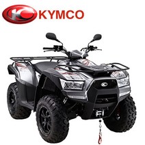 킴코 MXU700 제설바이크 제설ATV, 킴코MXU700