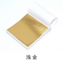 금박지 백금 모조 은 종이 공예용 100pcs 아트 공예 시트 실용 순수 반짝이 골드 실버 금박에 대 한 리프 로즈 DIY 케이크 디저트 장식 시트지 포장지 랩핑지 색종이 편지지, 라이트 골드