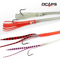 디캡스 [모음] 15cm 장축광 갈치바늘 틴셀 롱스커트 꼴뚜기 갈치채비 갈치낚시, 15cm장축광 롱스커트, 07.오렌지_화이트무늬