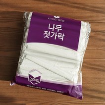 키친센스 일회용 나무젓가락 100개 250개 캠핑 가정용 피크닉 도시락 배달전문, 키친센스 나무젓가락 100개입x2포