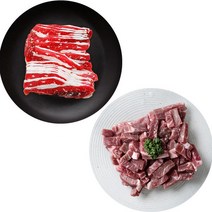 [예담한우] 1+등급 양지국거리 1kg(200gx5팩)1+등급 예담차돌 250g