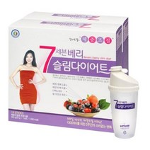 한미양행 세븐베리 슬림 다이어트 쉐이크 + 전용쉐이커 세트, 2종, 2세트