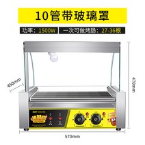 푸드트럭 그릴 포장마차 휴게소 야시장 소떡소떡 푸드코트, 옵션6