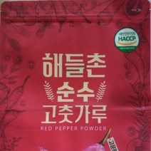 고운고춧가루 건고추 땡초 해들촌 1kg, 단품, 단품